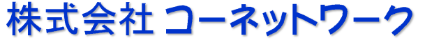 ЃR[lbg[N